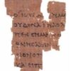 Besueshmëria e Dhiatës së Re