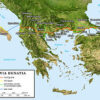 Via Egnatia apo Rruga Egnatia