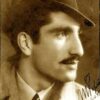 Myzafer Pipa (1914 – 1946)